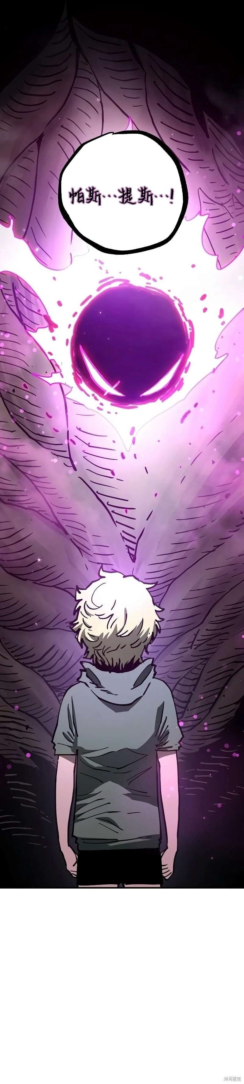 第216话