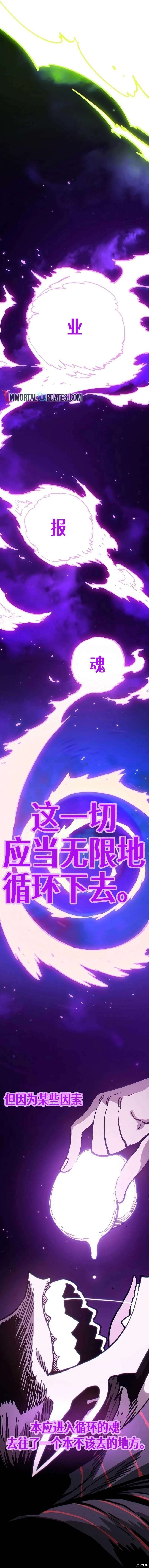 第216话