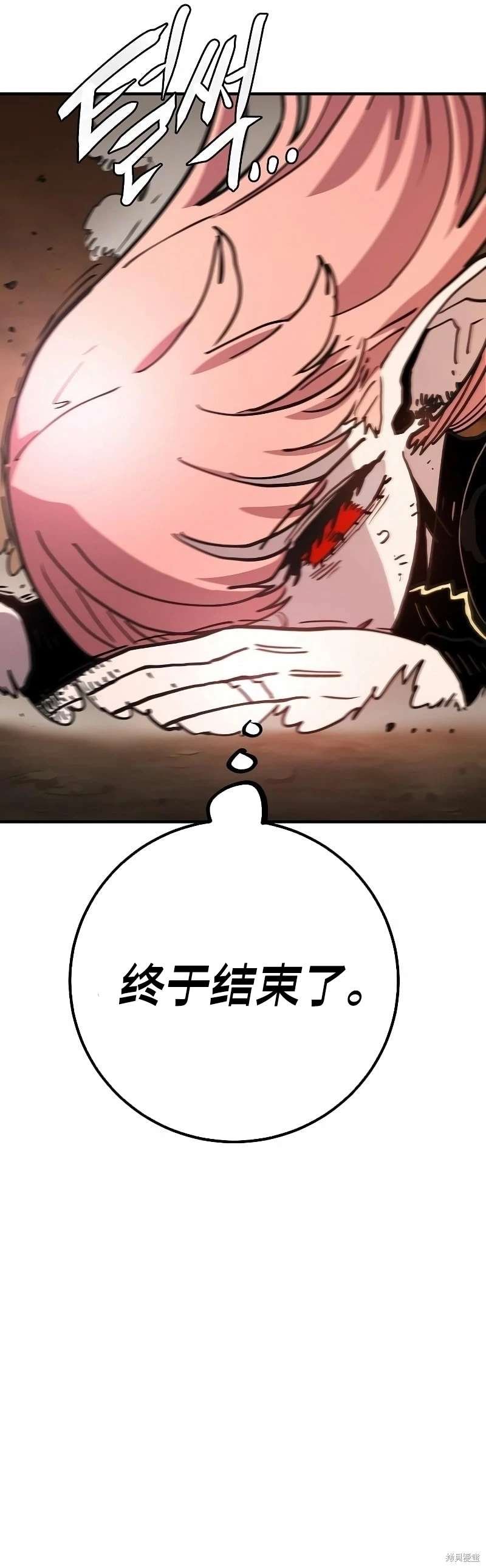 第216话