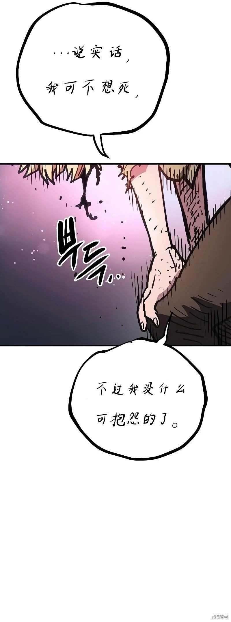第216话