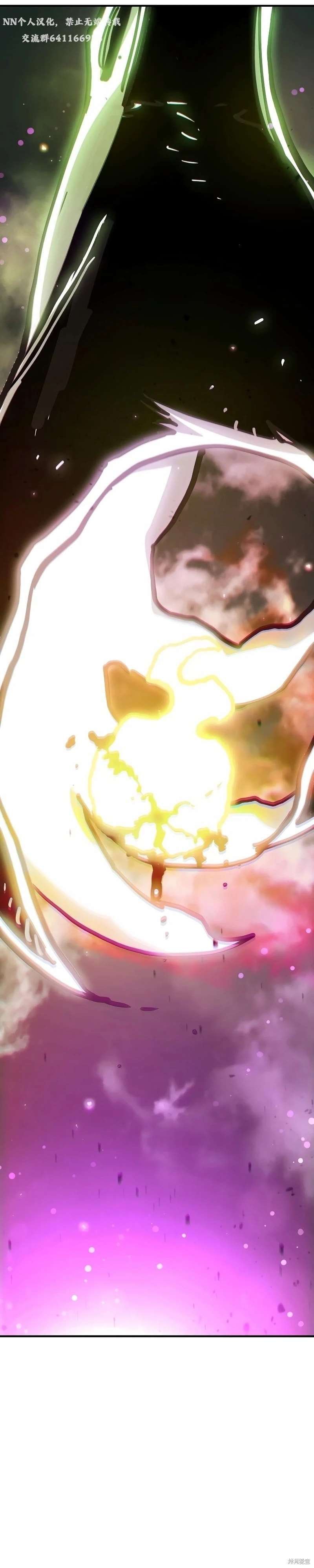 第216话