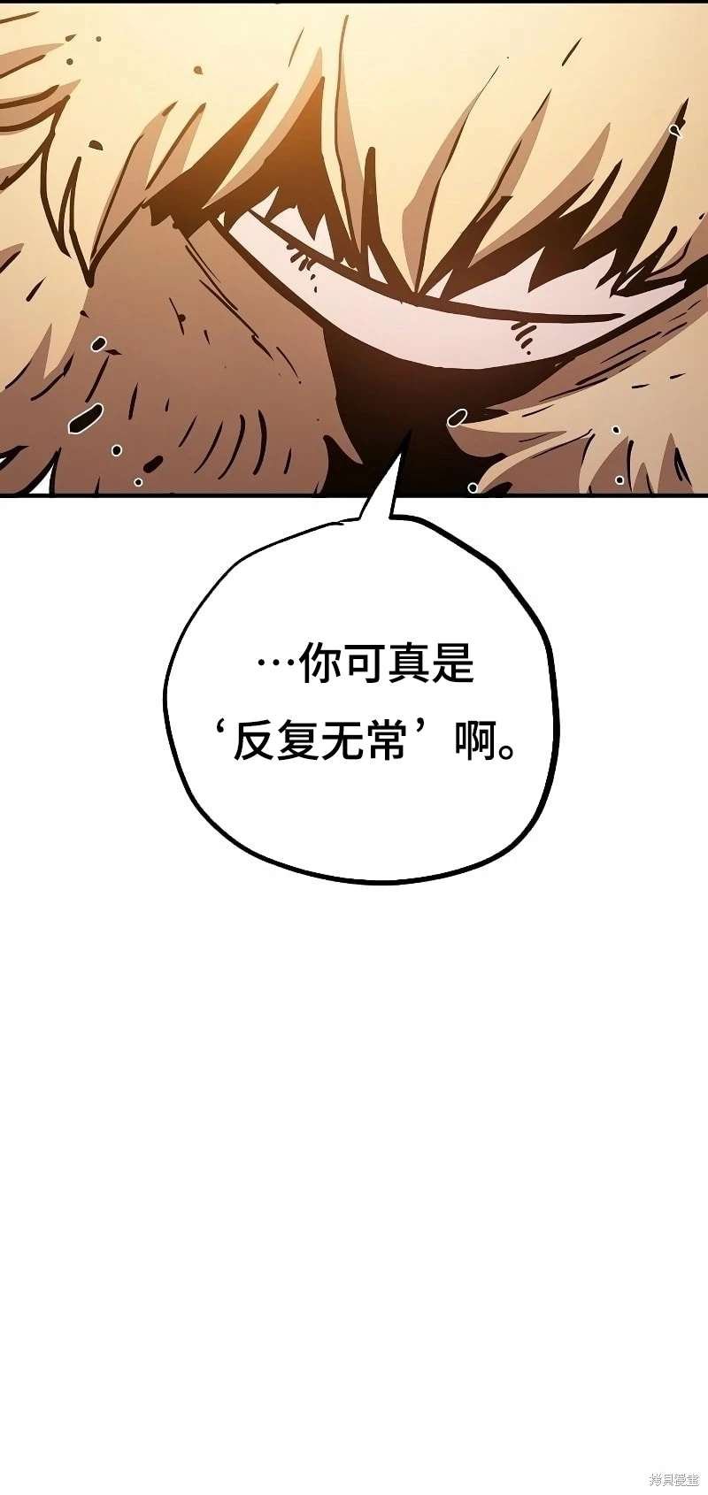 第216话