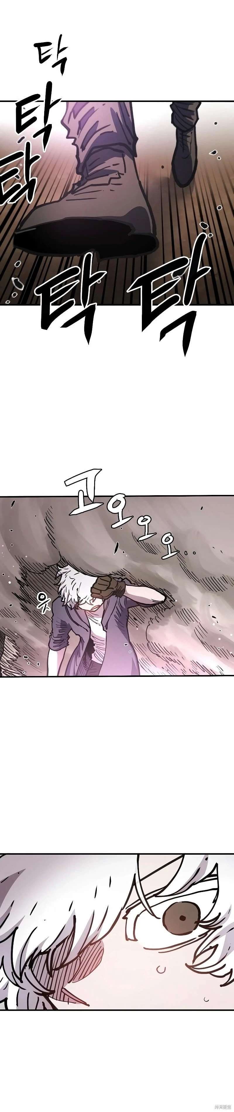 第216话