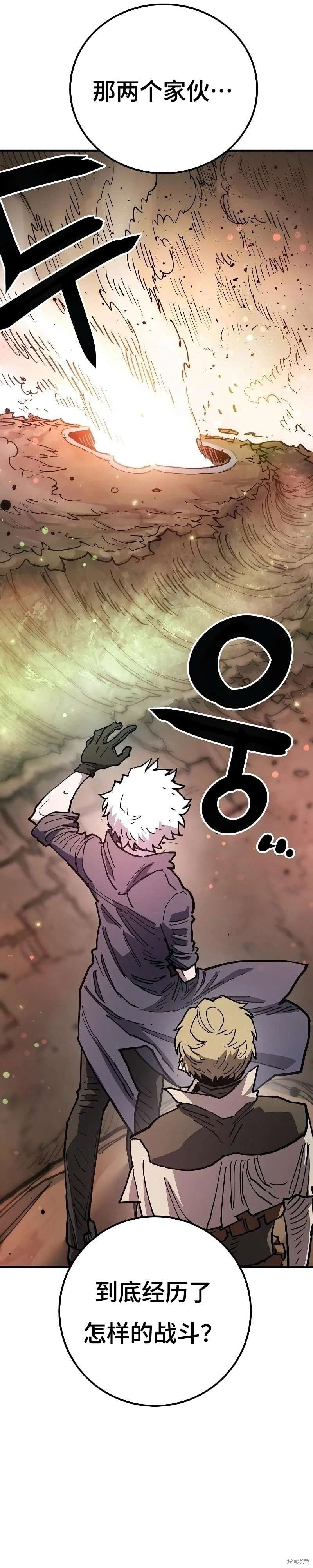 第216话