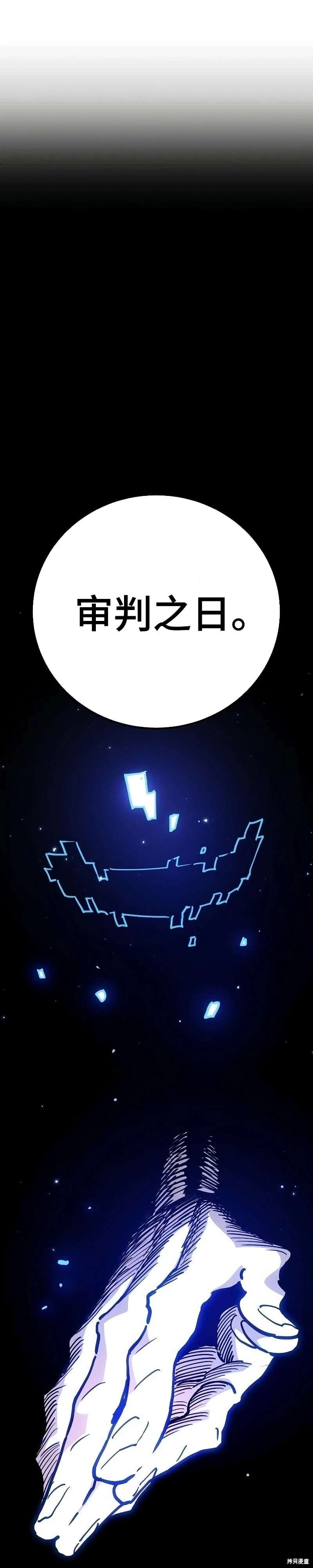 第216话