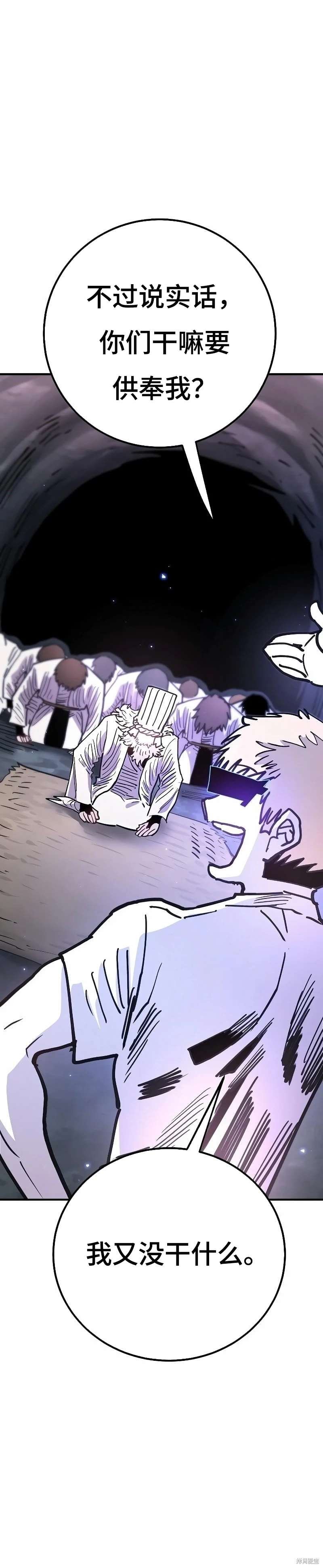 第216话