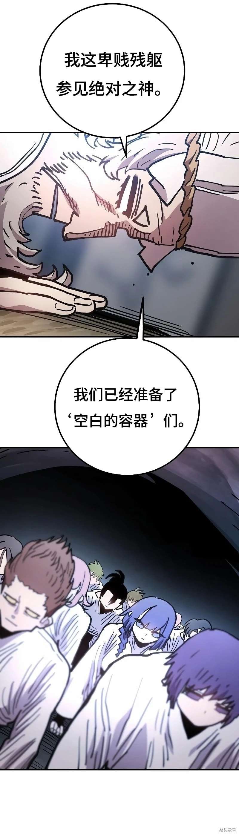 第216话