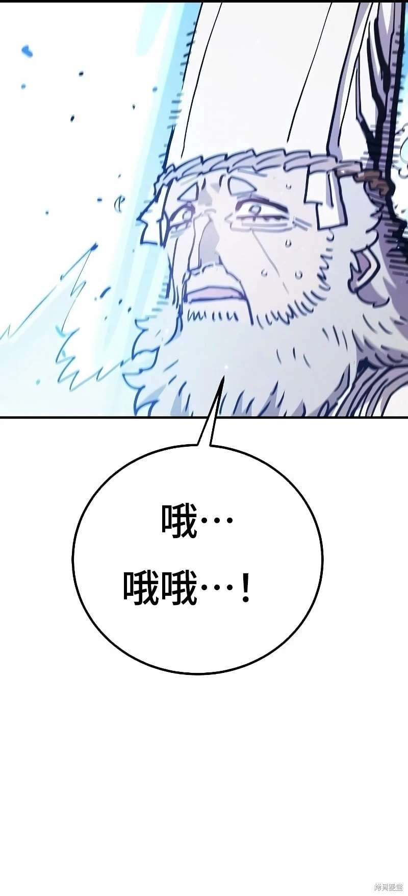 第216话
