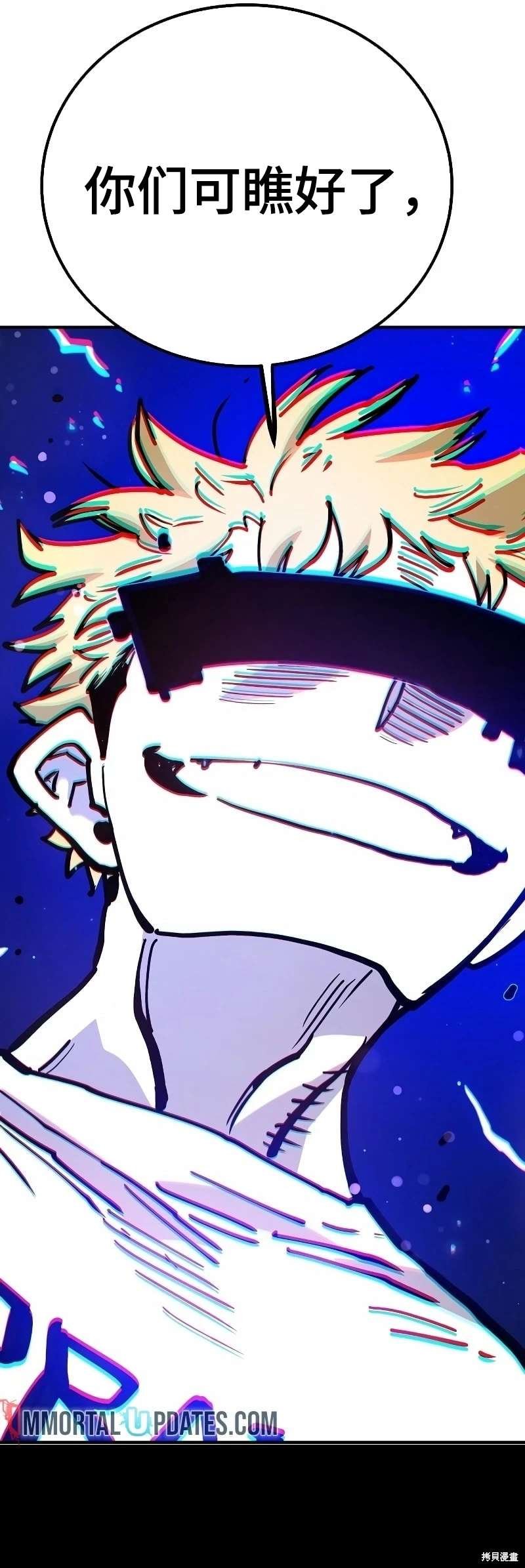第216话