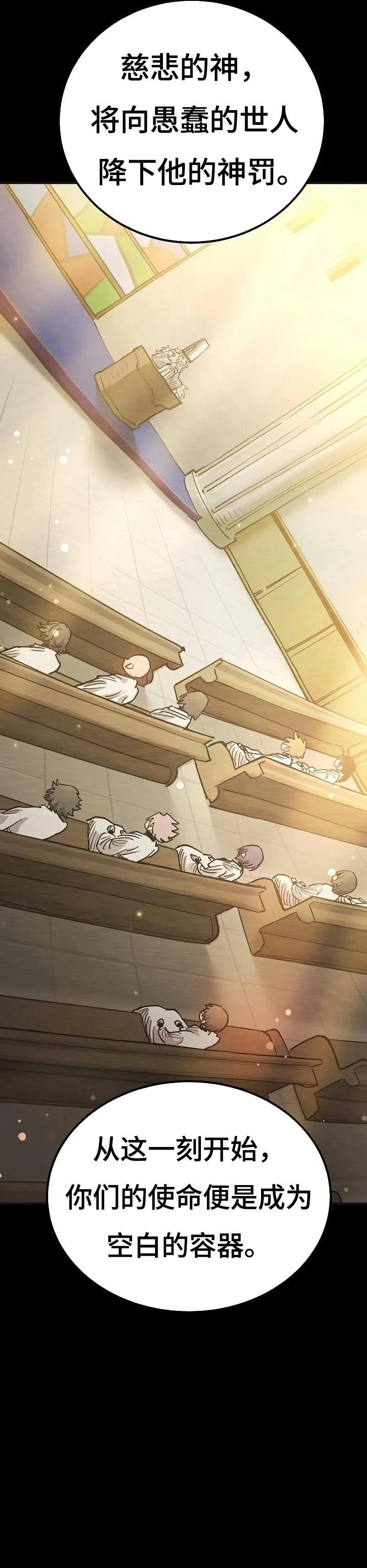 第217话