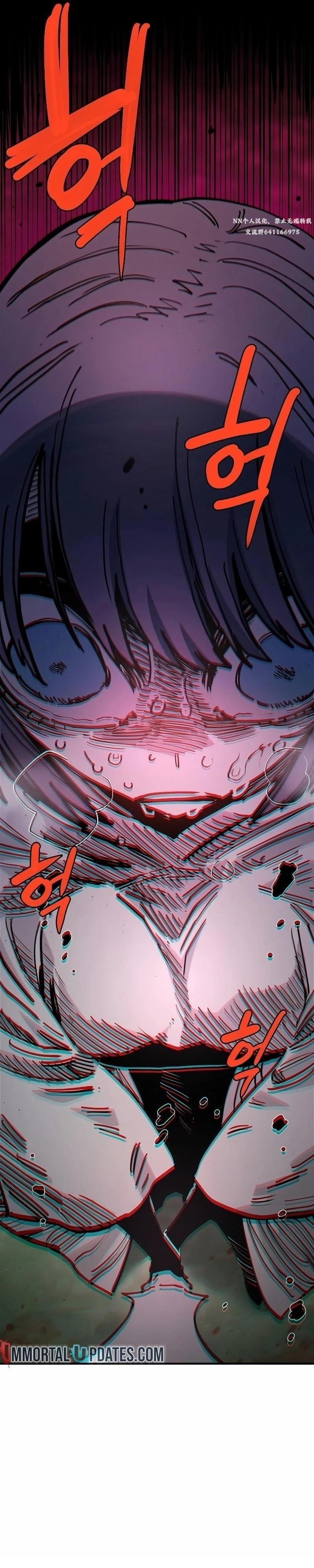 第217话