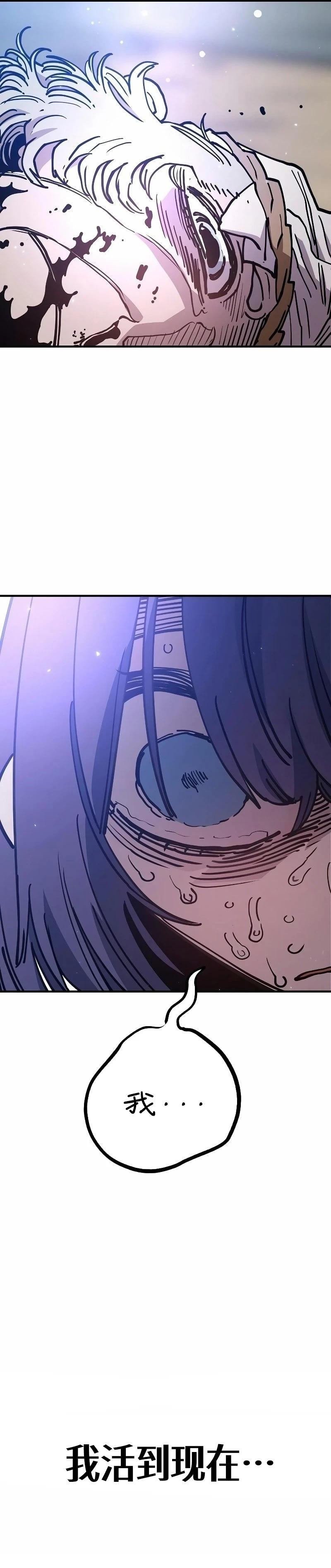 第217话