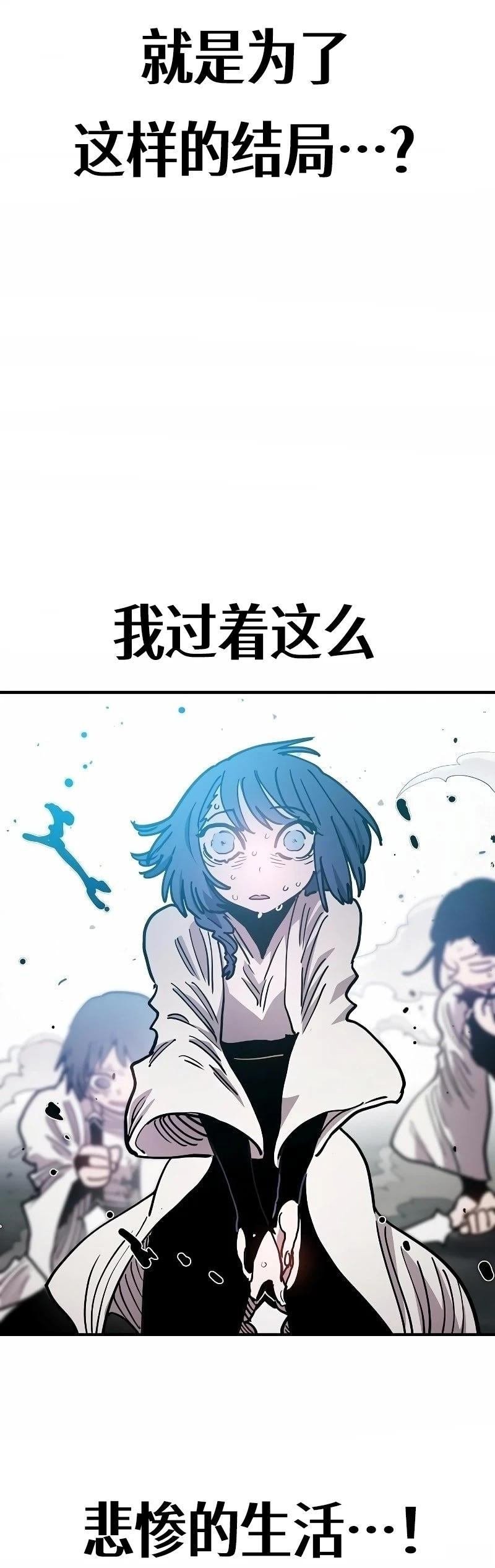 第217话