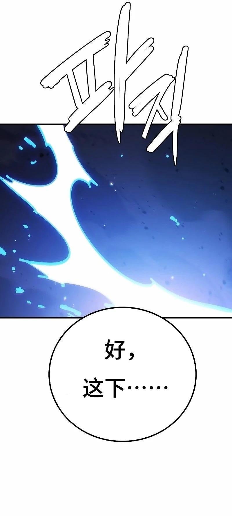 第217话