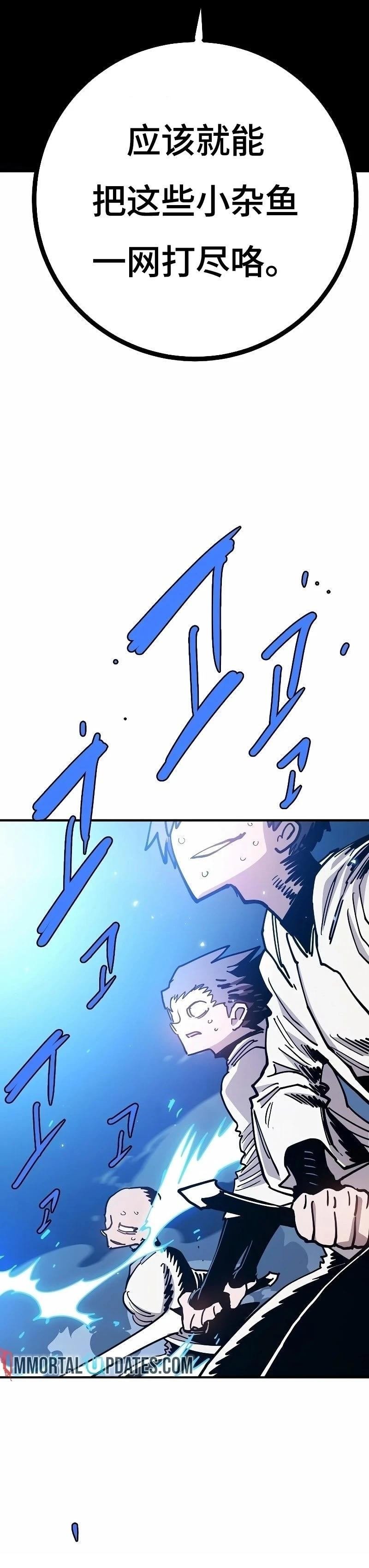 第217话