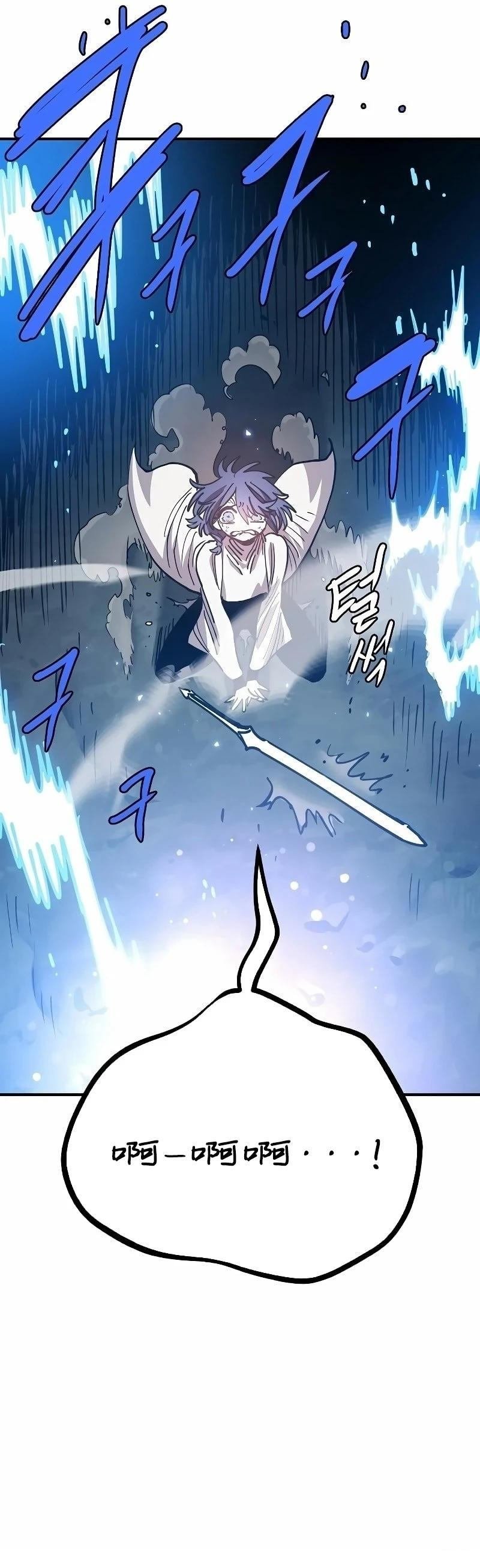 第217话