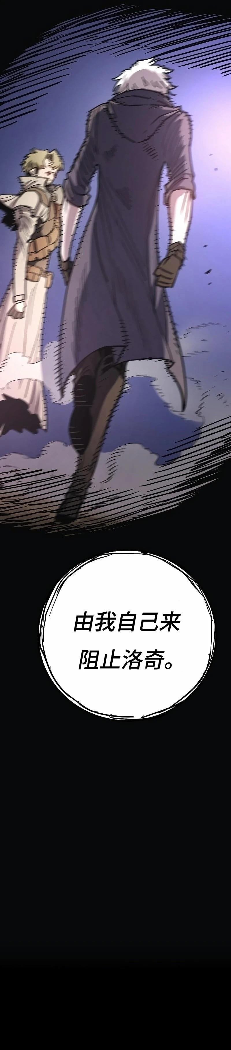 第217话
