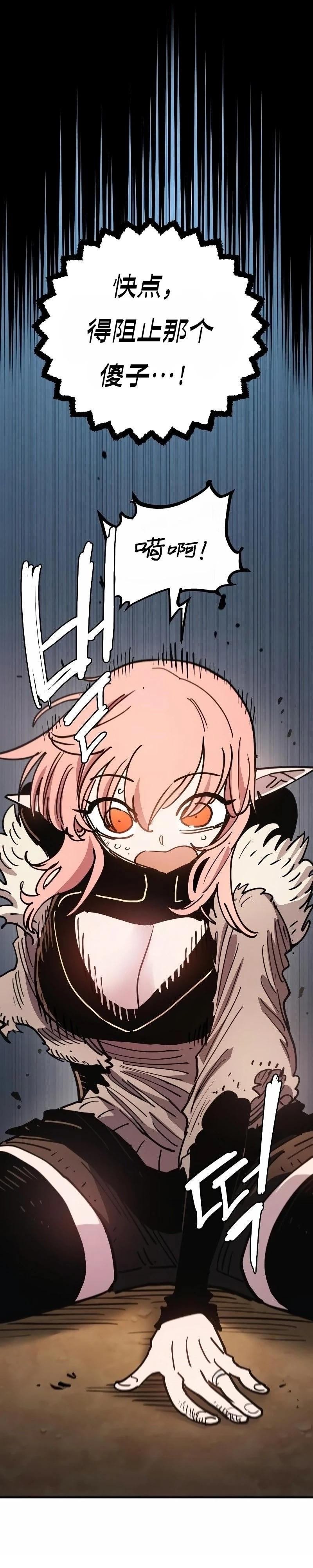 第217话