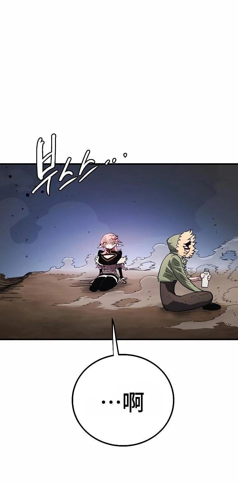 第217话