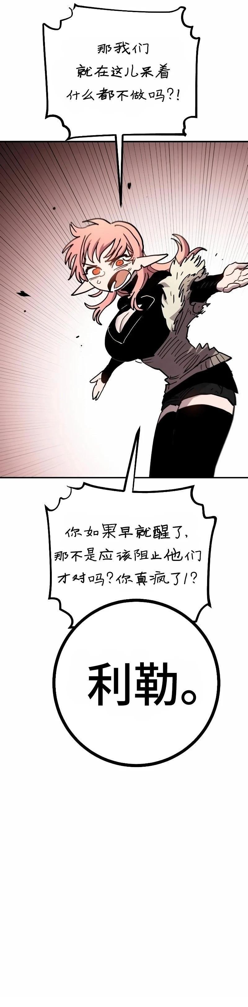 第217话