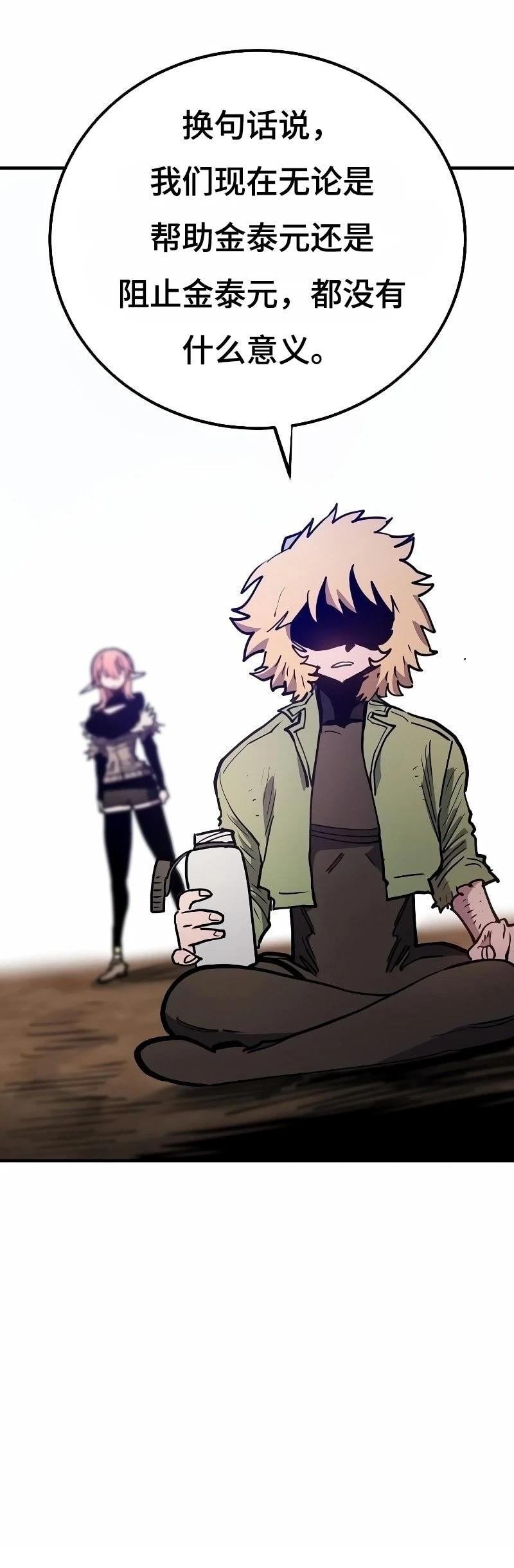 第217话
