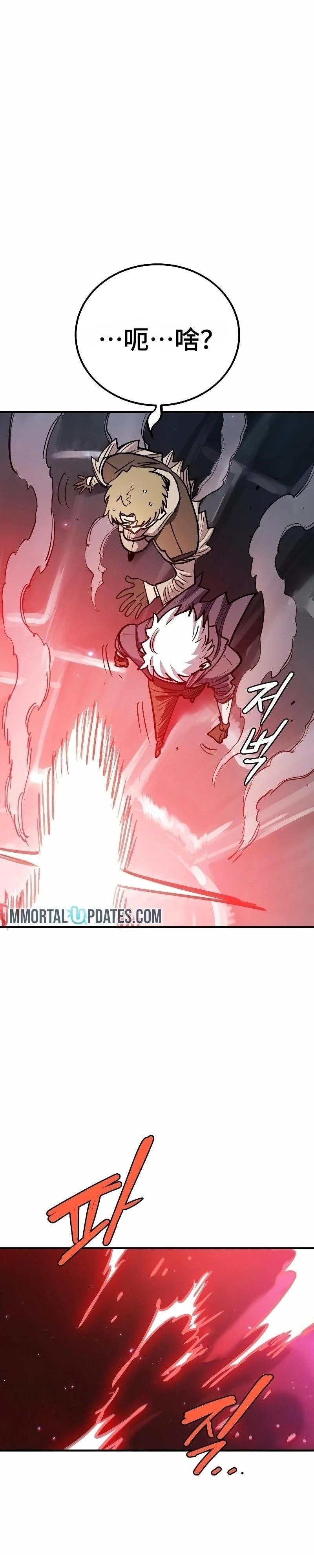 第217话