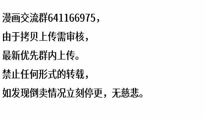 第217话