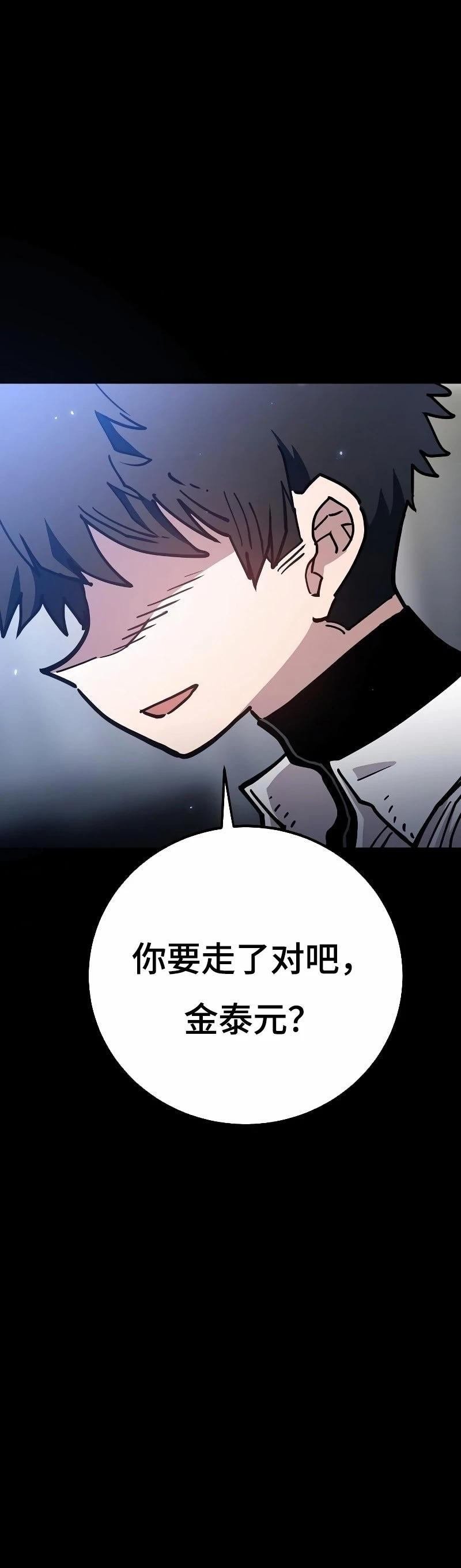 第218话