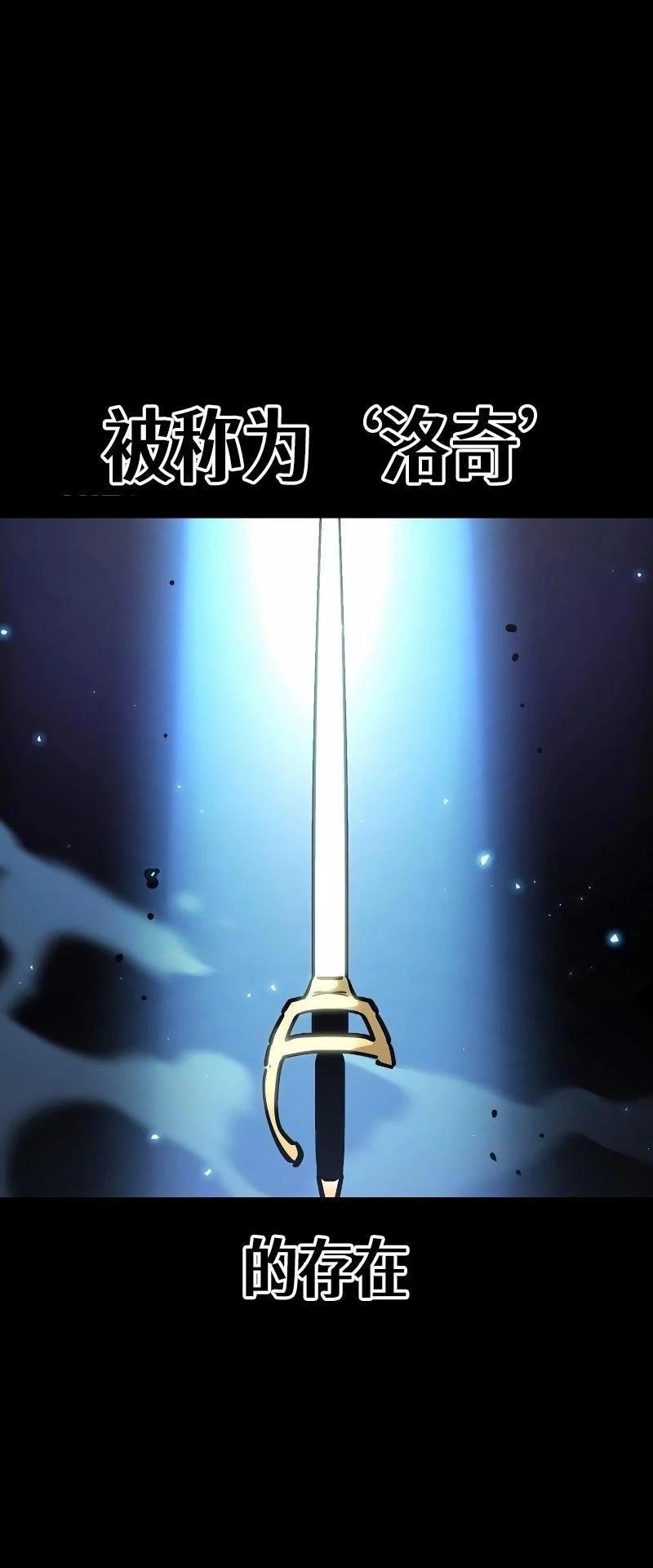 第218话