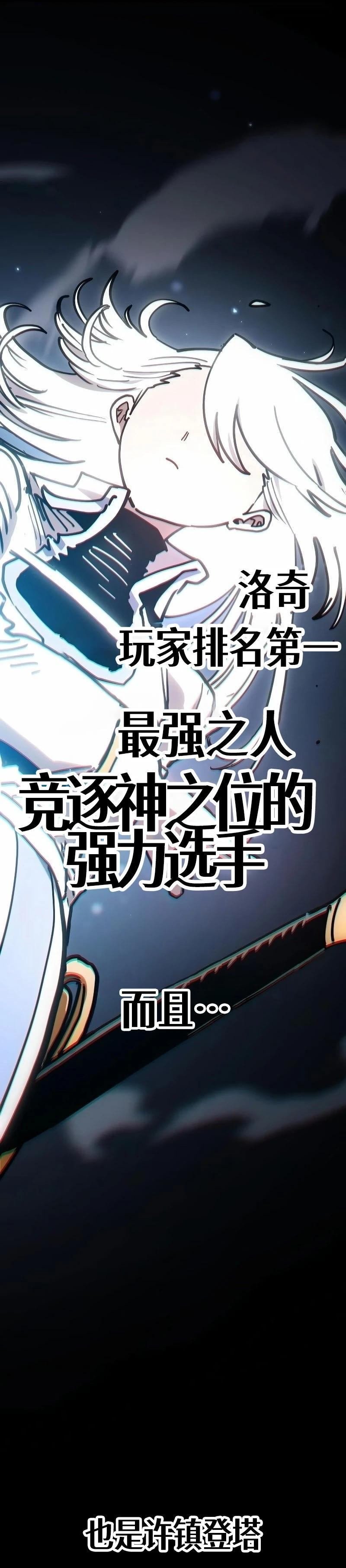 第218话