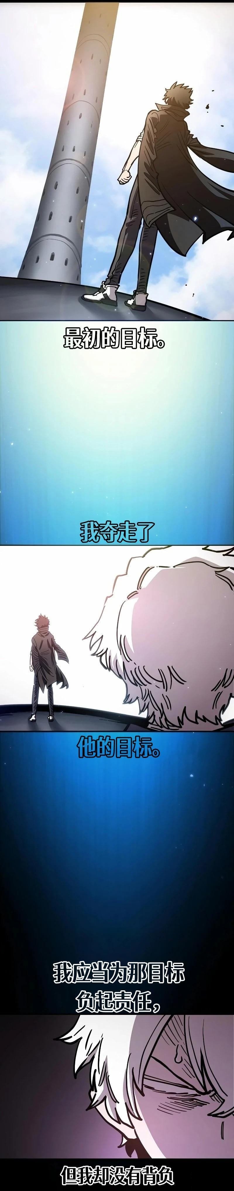 第218话