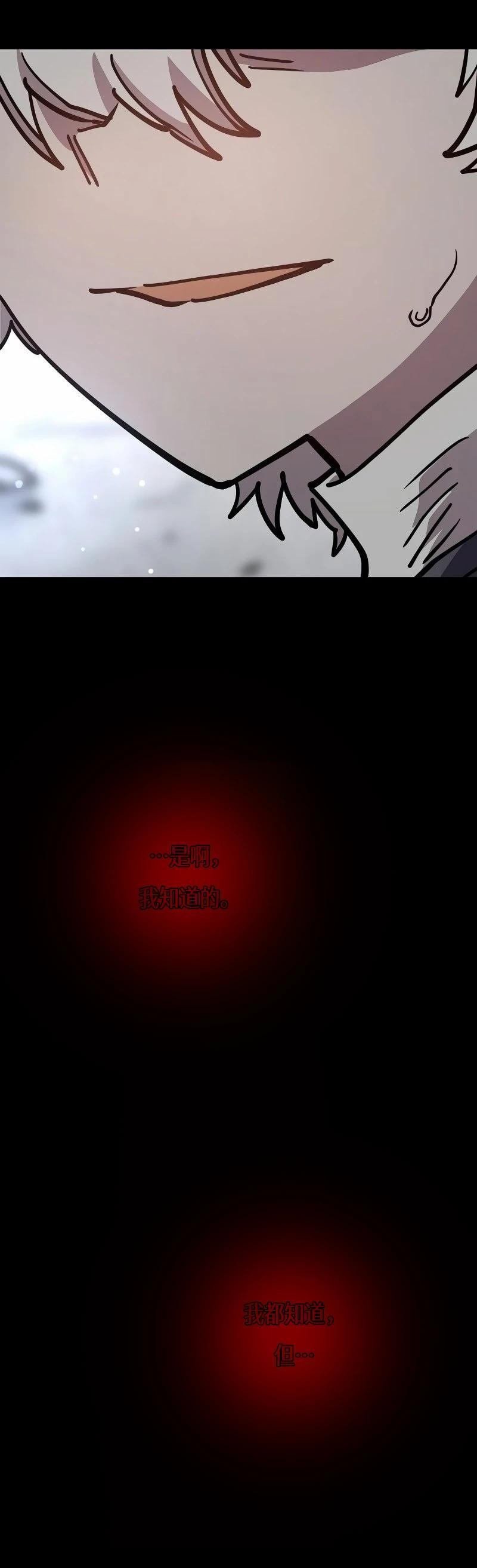 第218话