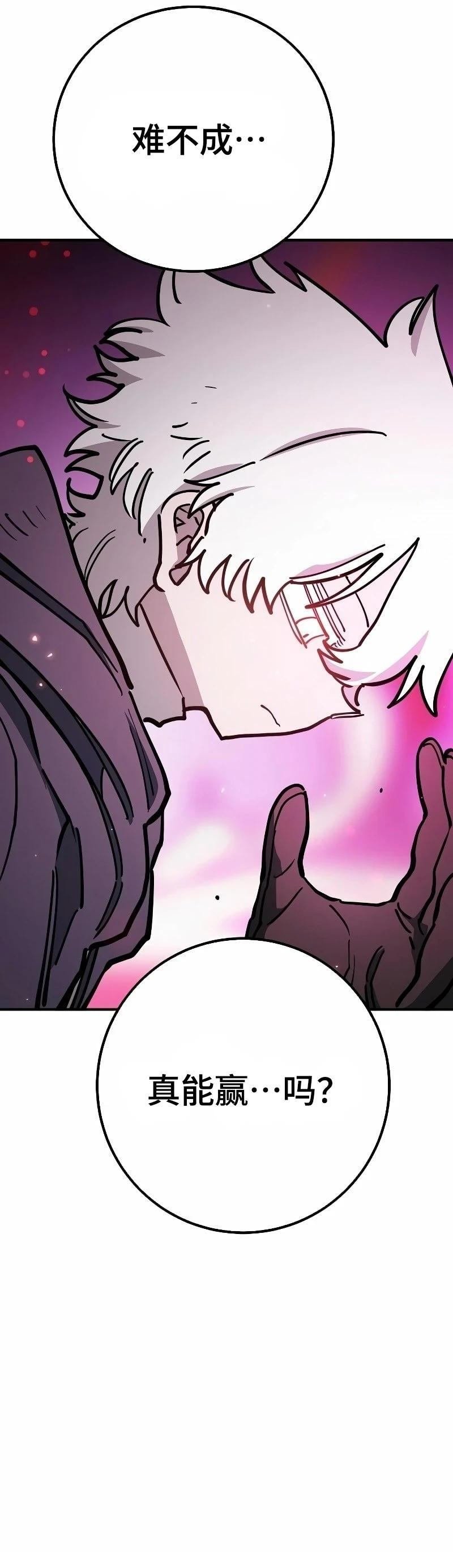 第218话
