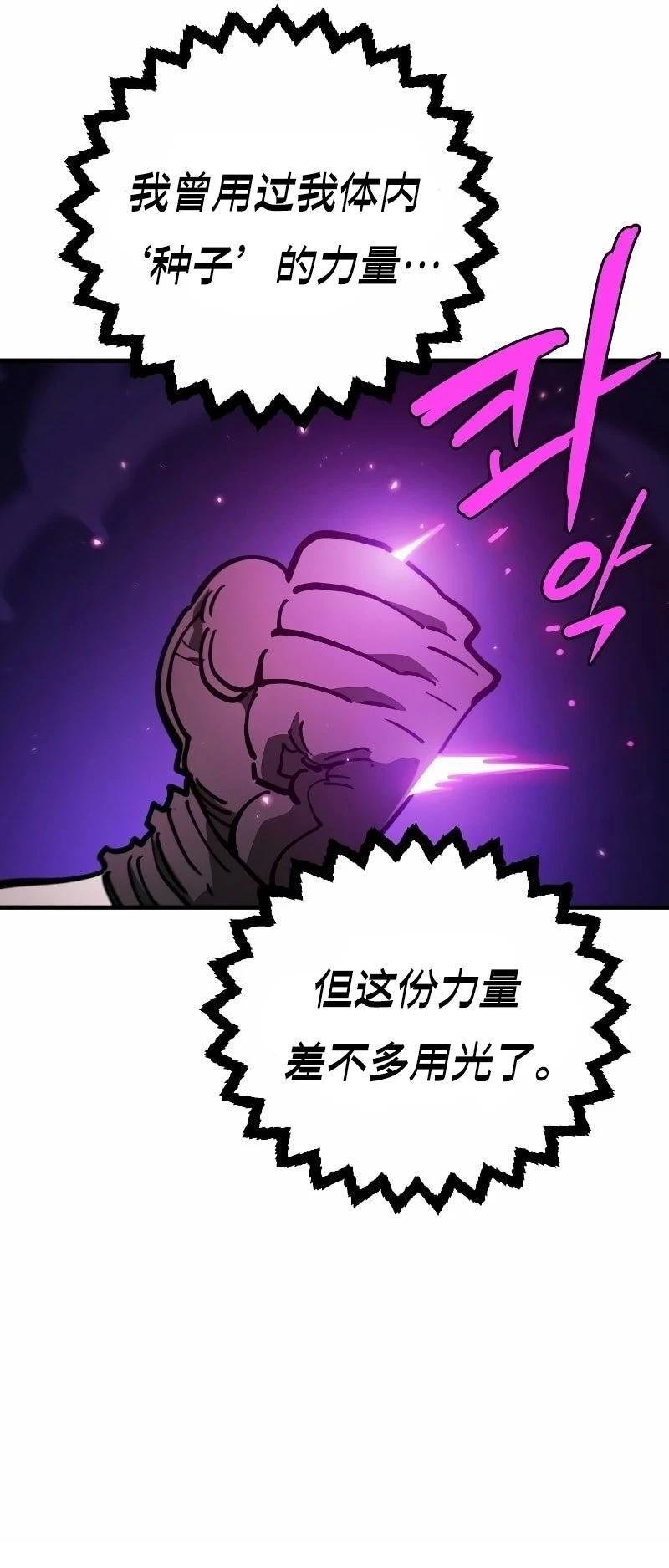 第218话