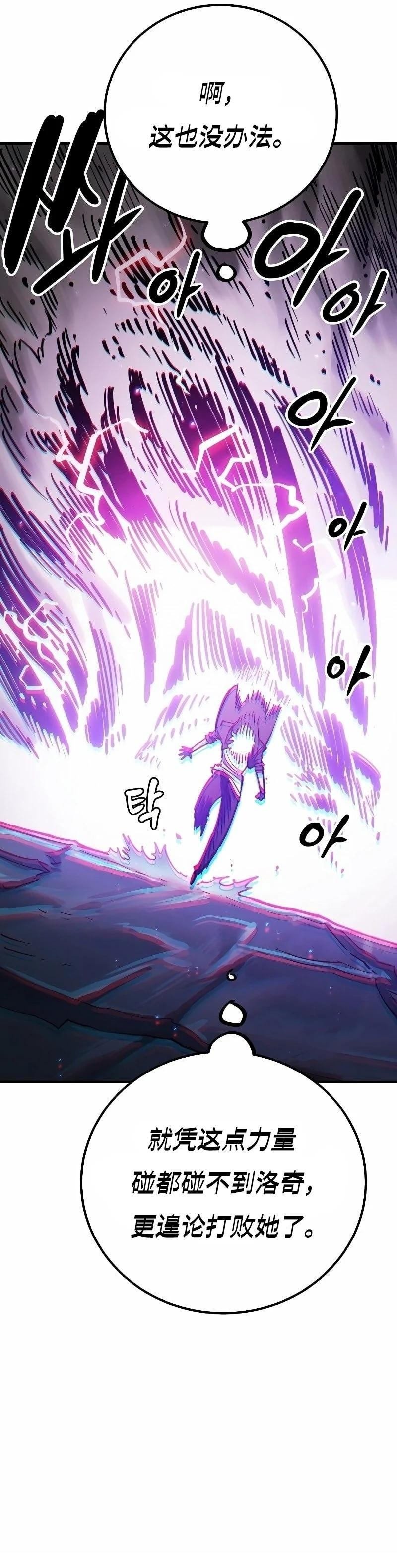 第218话