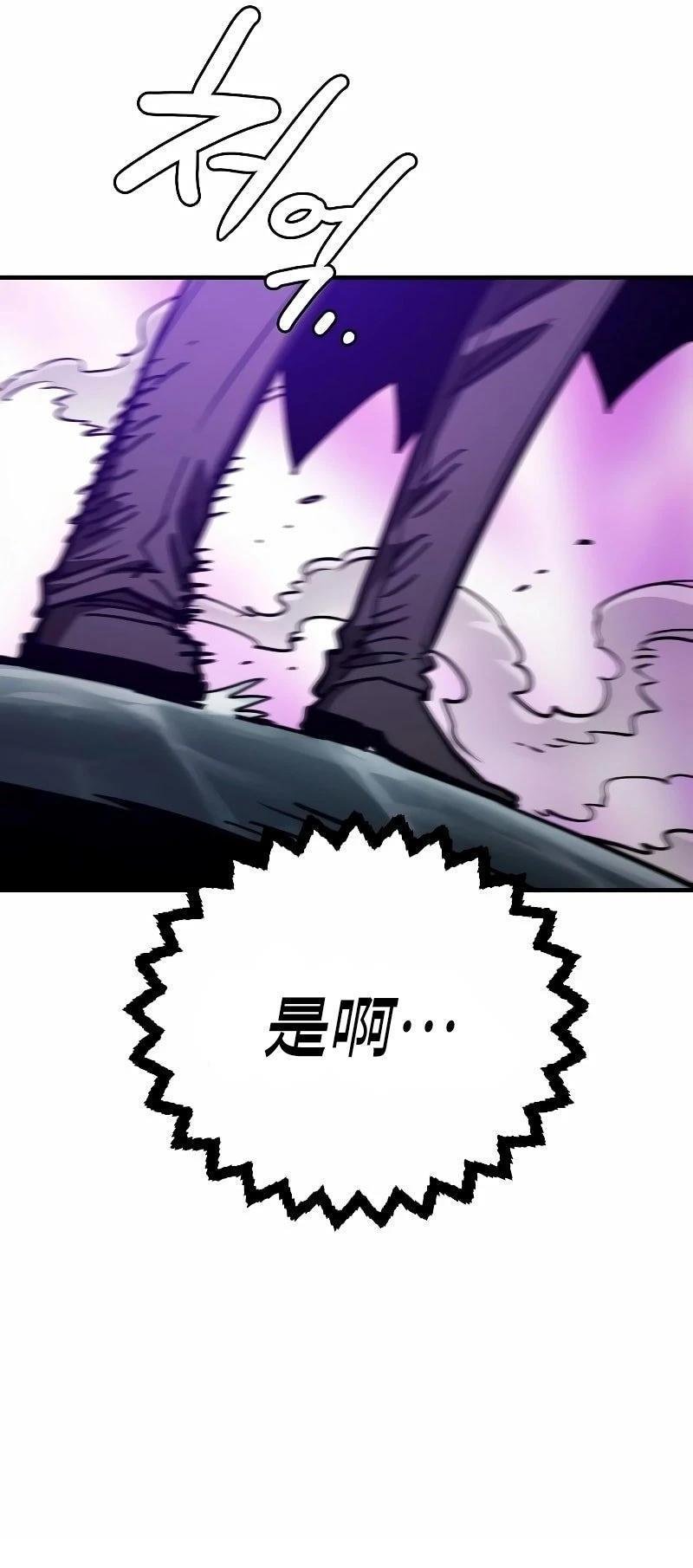 第218话
