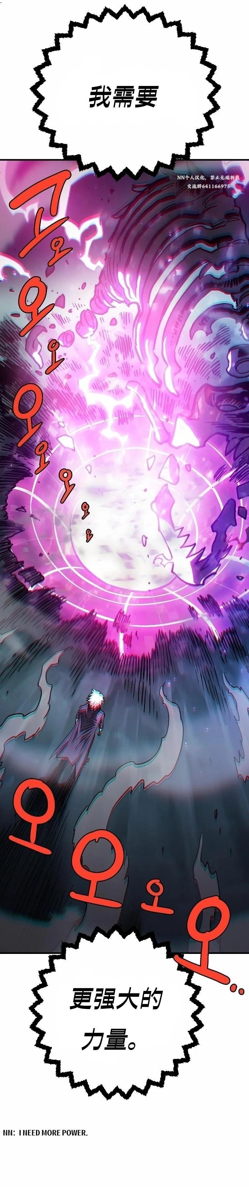 第218话