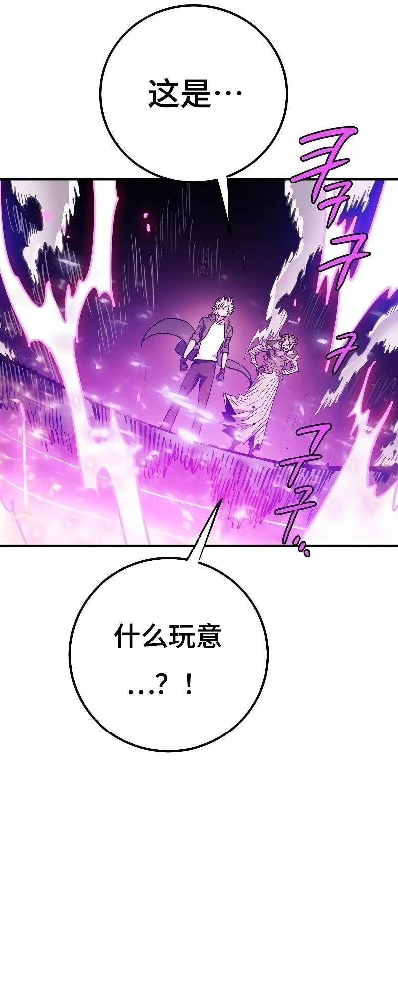 第218话