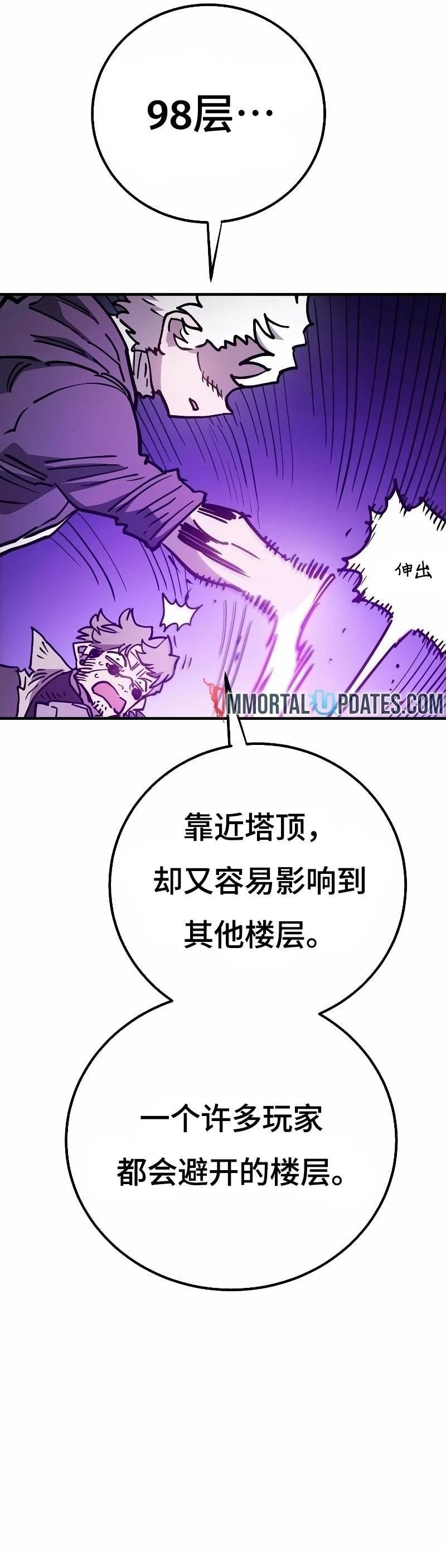 第218话