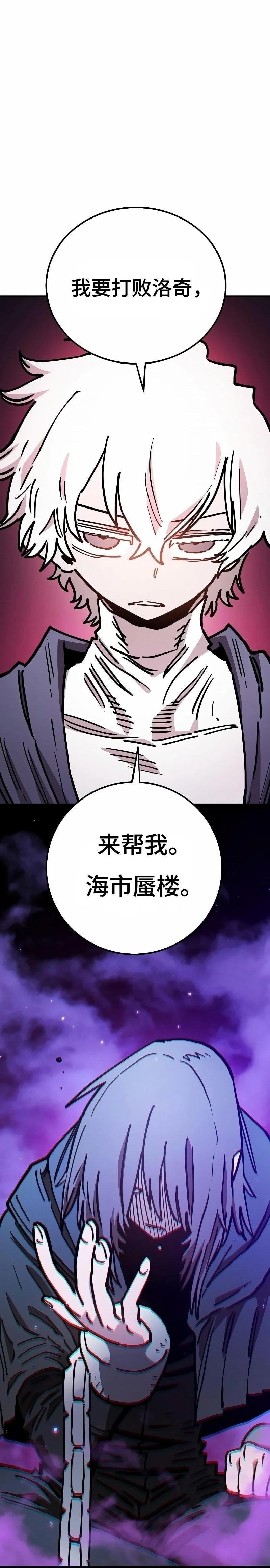 第218话