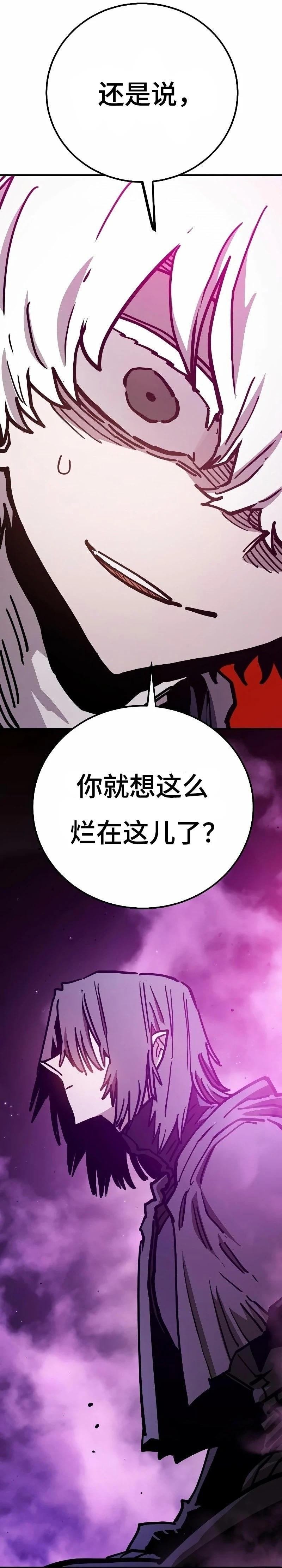 第218话