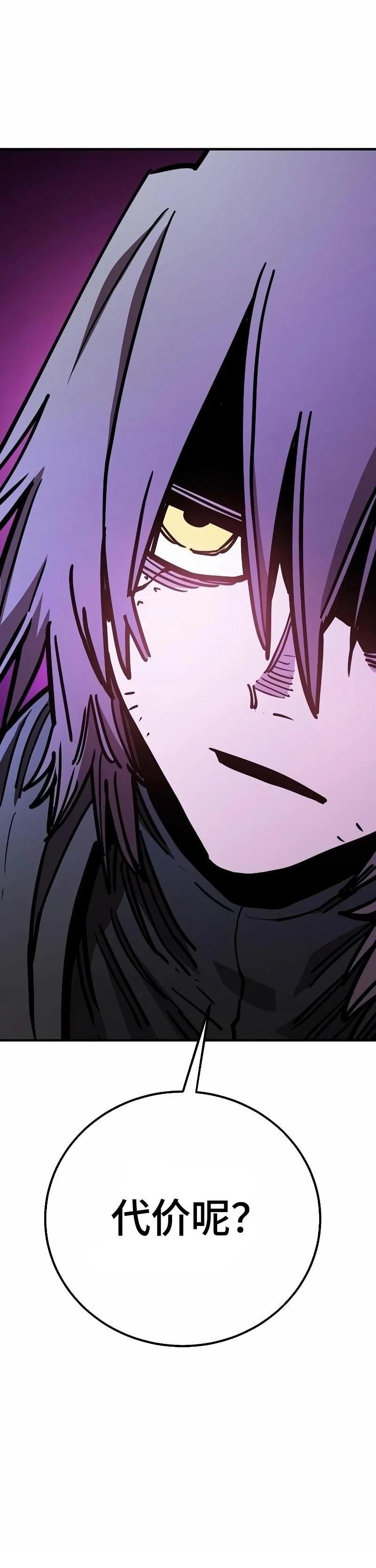 第218话