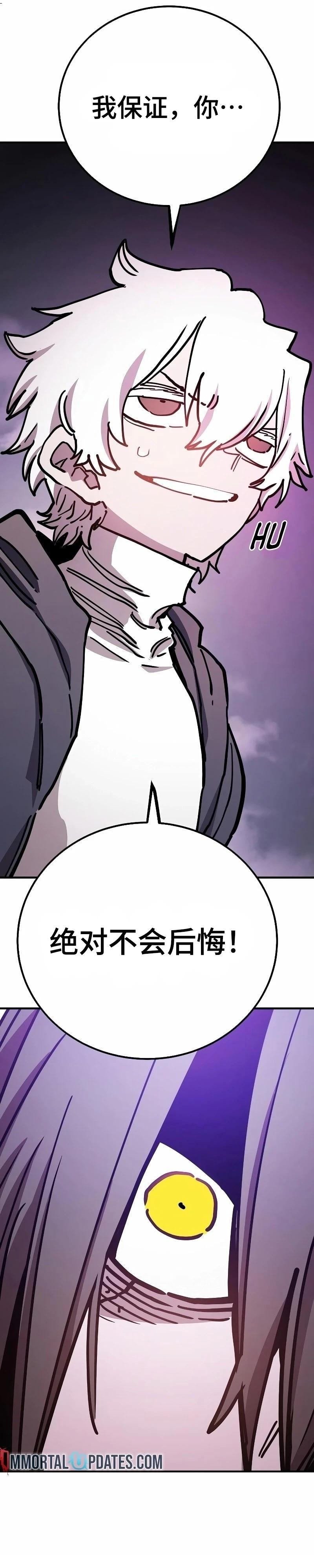 第218话