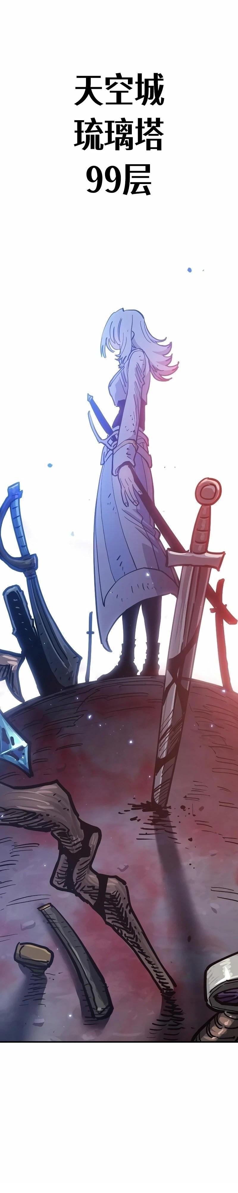 第218话