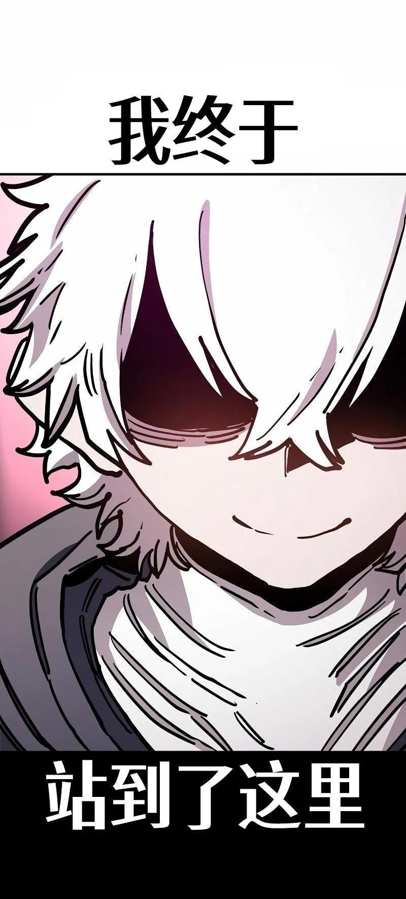 第218话