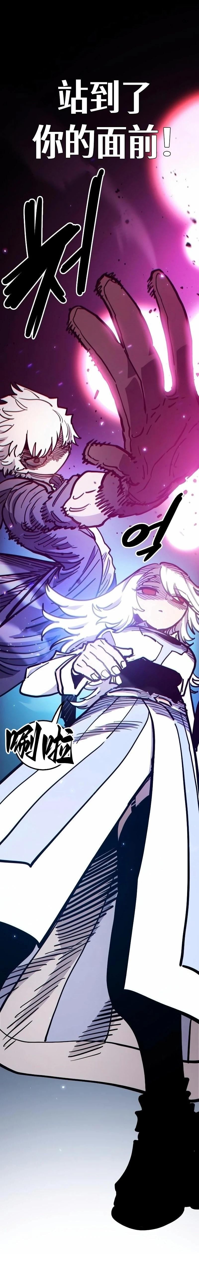 第218话
