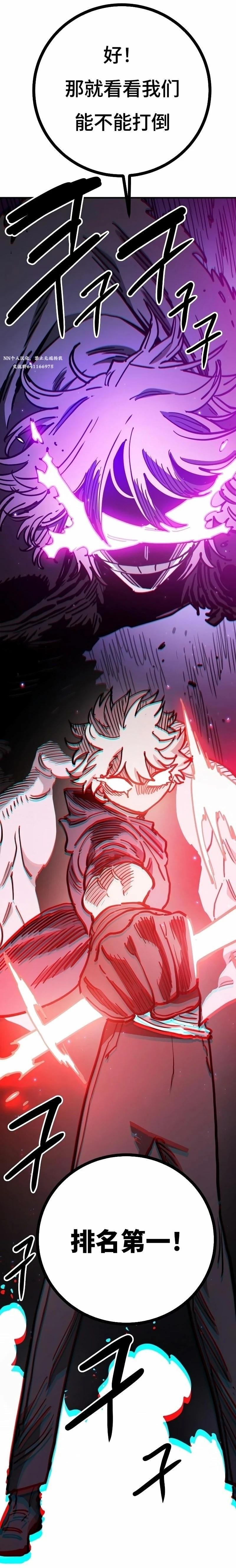 第218话