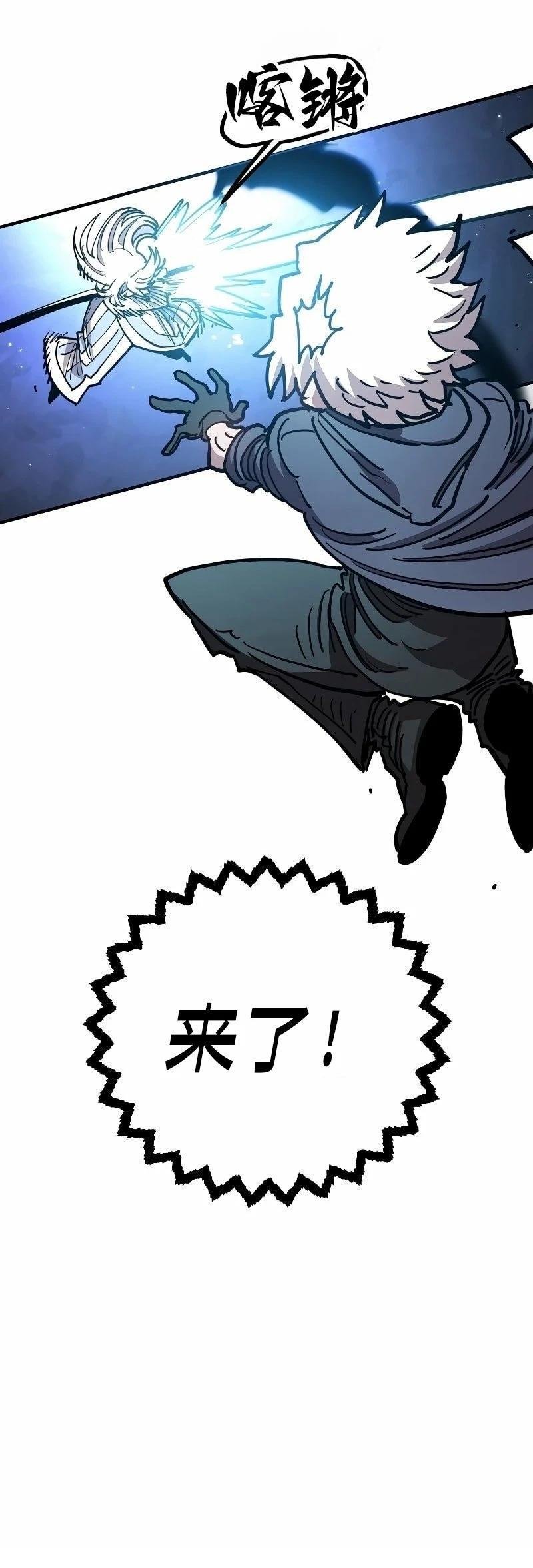 第218话