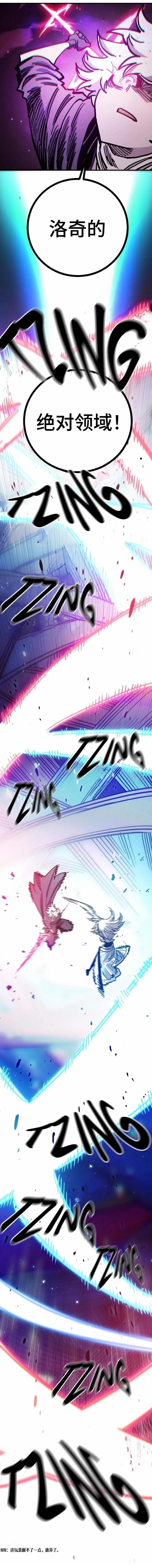 第218话