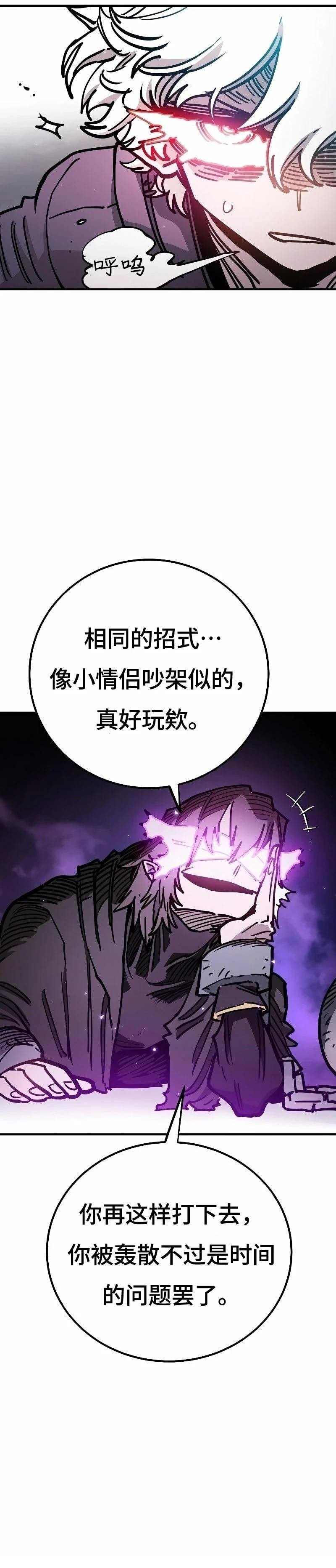 第218话